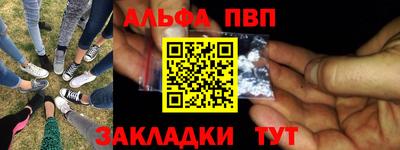 мдпв Нягань