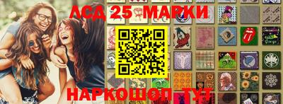 дмт Новозыбков