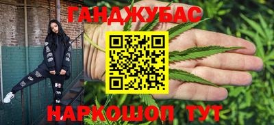 кокаин Новодвинск
