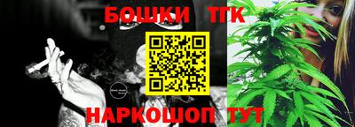 ALPHA PVP Новокубанск