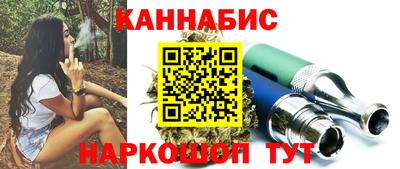 кокаин Новодвинск