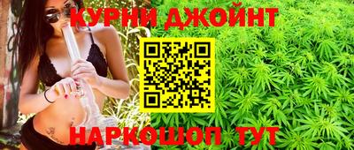 кокаин Новодвинск
