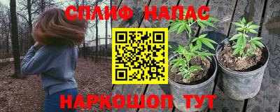кокаин Новодвинск