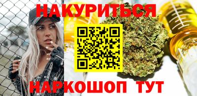 дмт Новозыбков