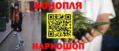 кокаин Новодвинск