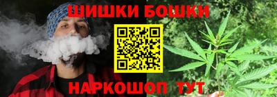 ALPHA PVP Новокубанск