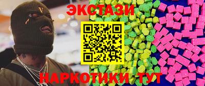 кокаин Новодвинск