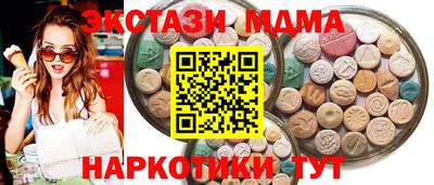 кокаин Новодвинск