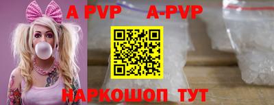 дмт Новозыбков