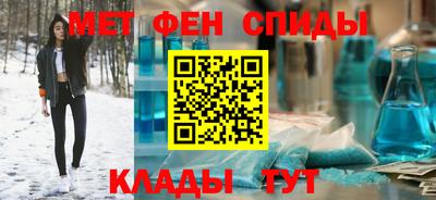 кокаин Новодвинск