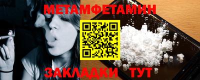 кокаин Новодвинск