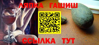 кокаин Новодвинск