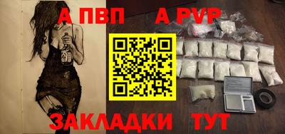 кокаин Новодвинск