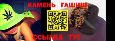 дмт Новозыбков