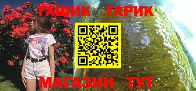 кокаин Новодвинск