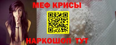 дмт Новозыбков