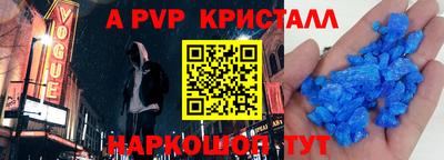 кокаин Новодвинск